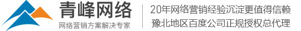 雙色_電接點(diǎn)_磁性液位計(jì)